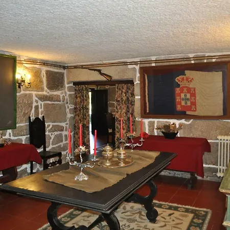 乡村民宿 Casa Dos Gomes *